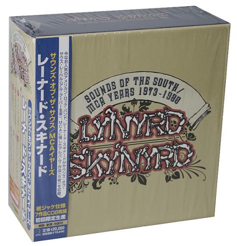 邦楽 SKRYU Theater old-middle mix tape CD SKRYU Theater old-middle mix tape CD 邦楽 - 邦楽
